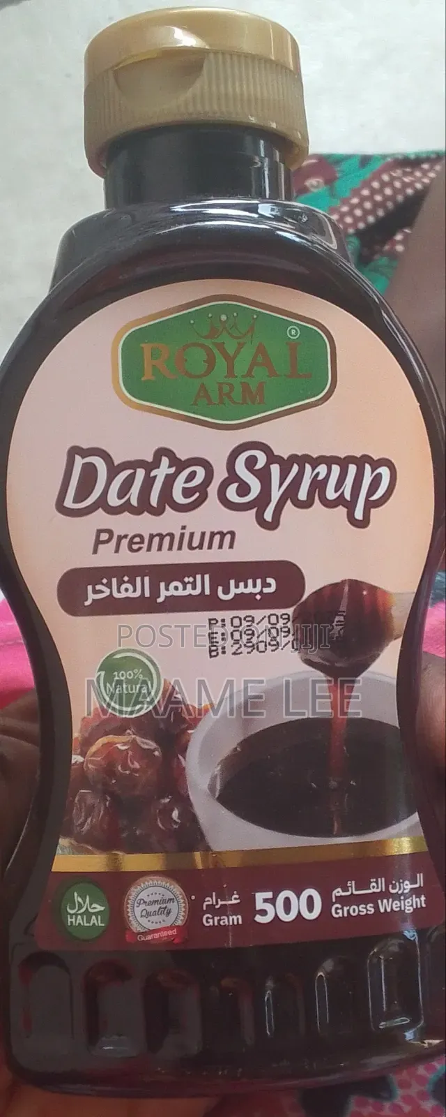 Date Syrup