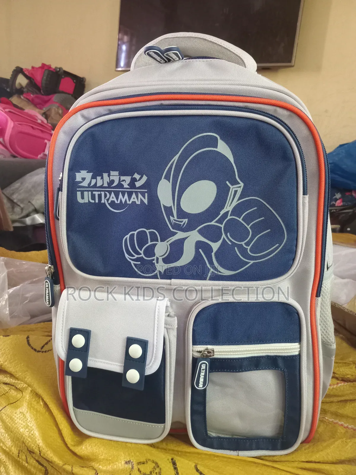 Ultraman School Bag