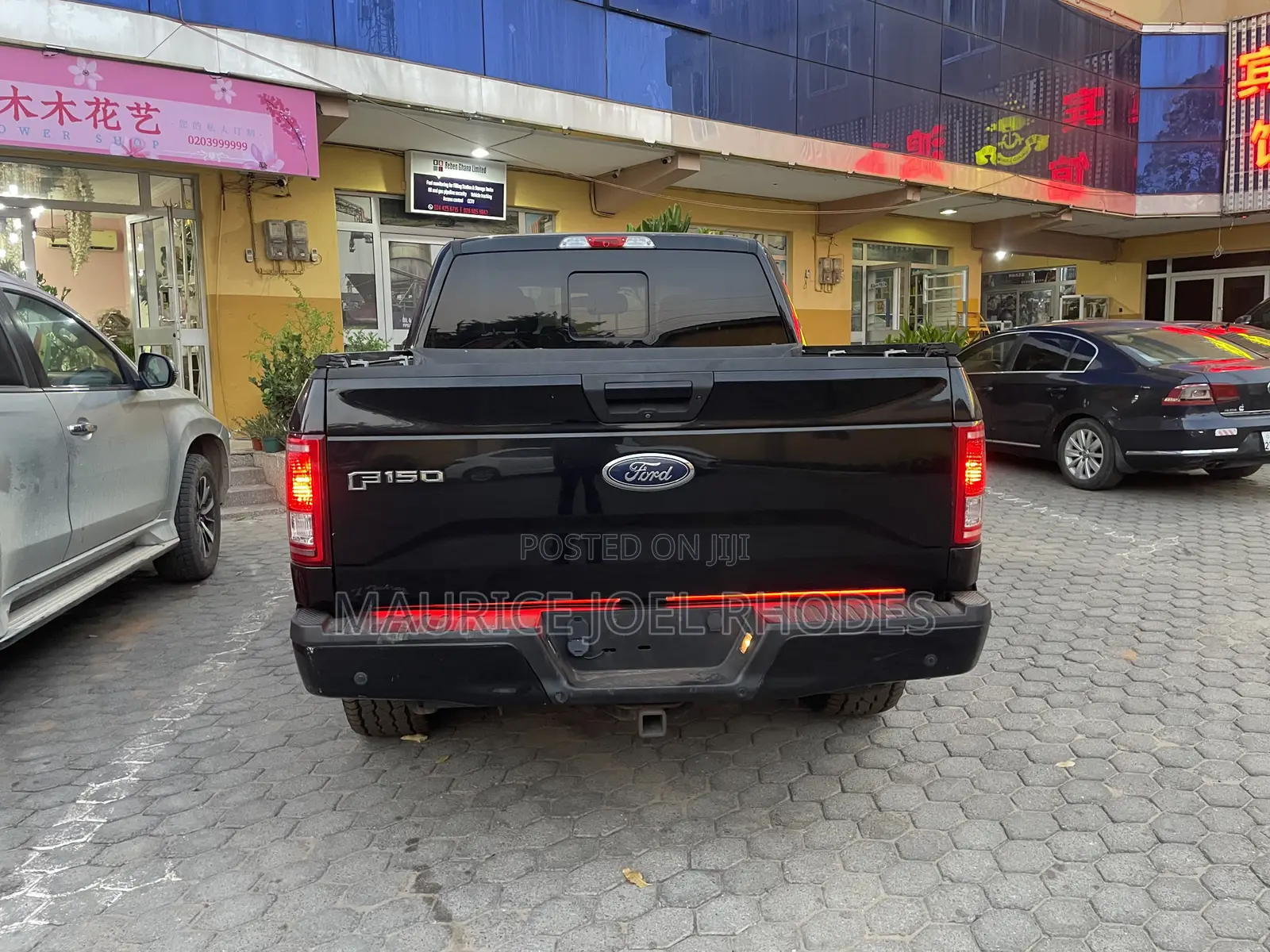 Ford F-150 2016 Black