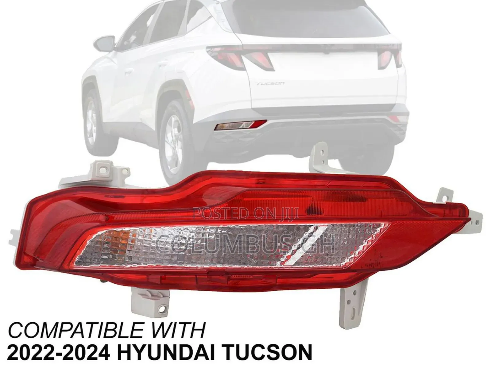 Hyundai Tucson 2022 2024 Back Bumper Reflector