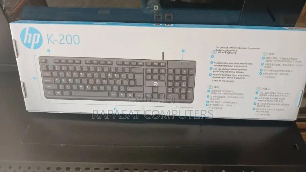 Hp K-200 Wired Keyboard