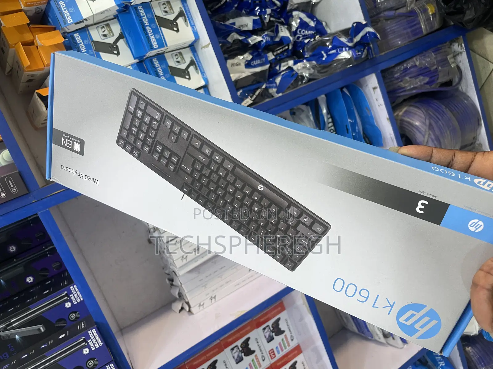 Hp Wired Keyboard