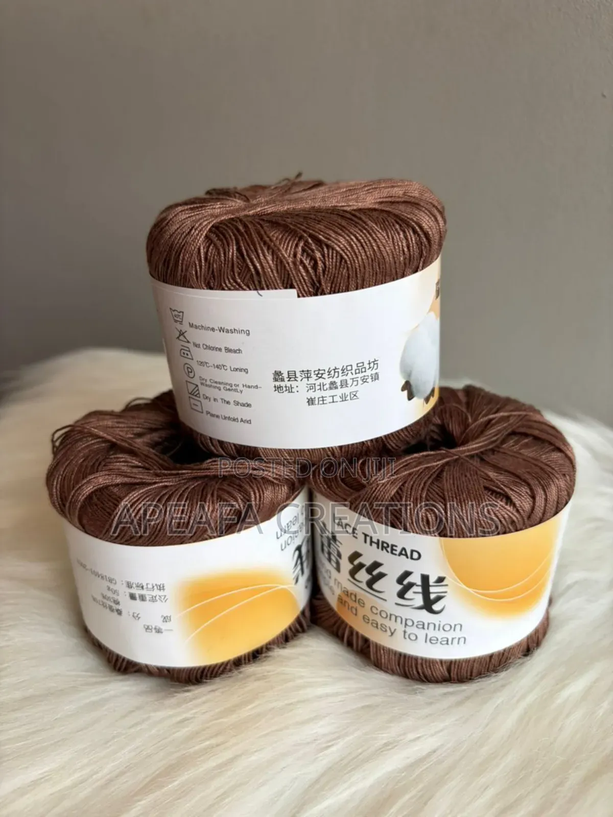 Mercerized Cotton Lace Yarn
