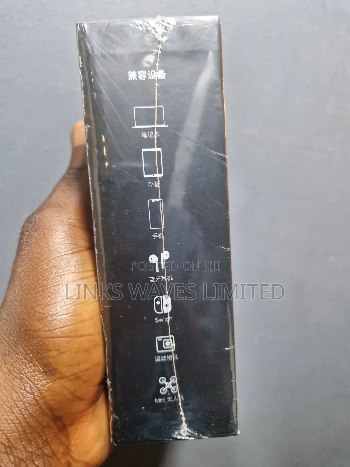 Quality and Strong Power Bank