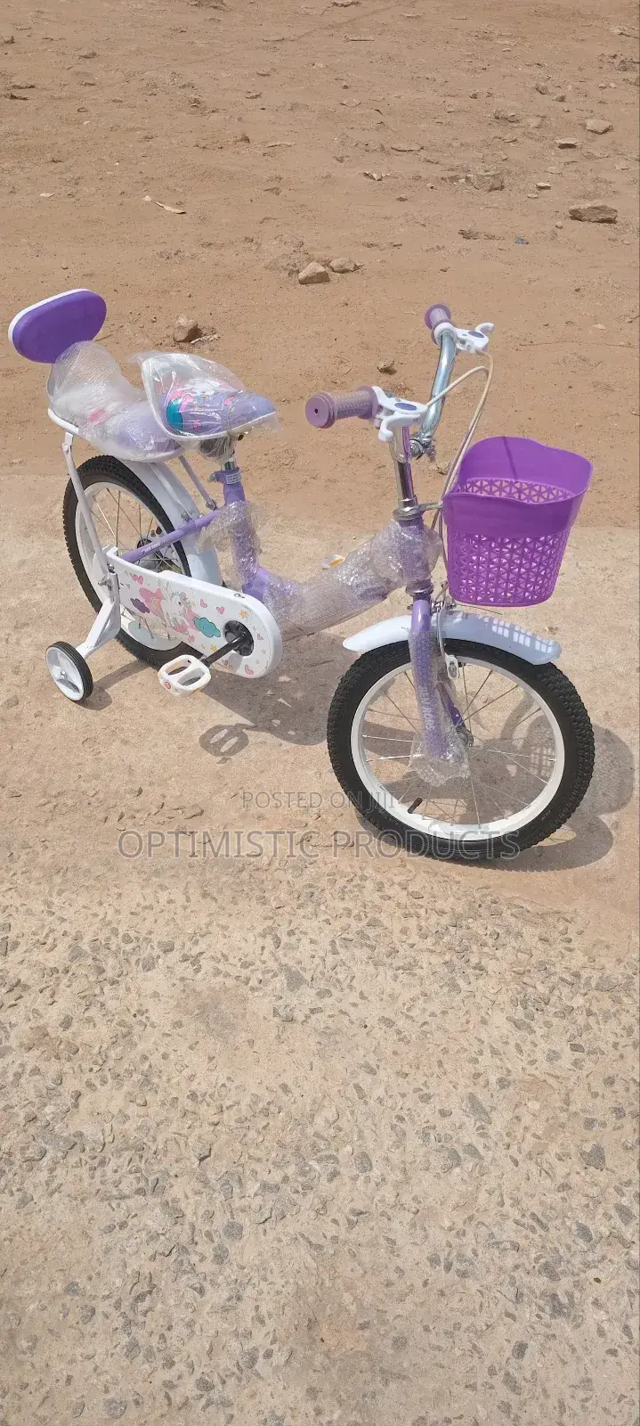 Kid's Bicycle