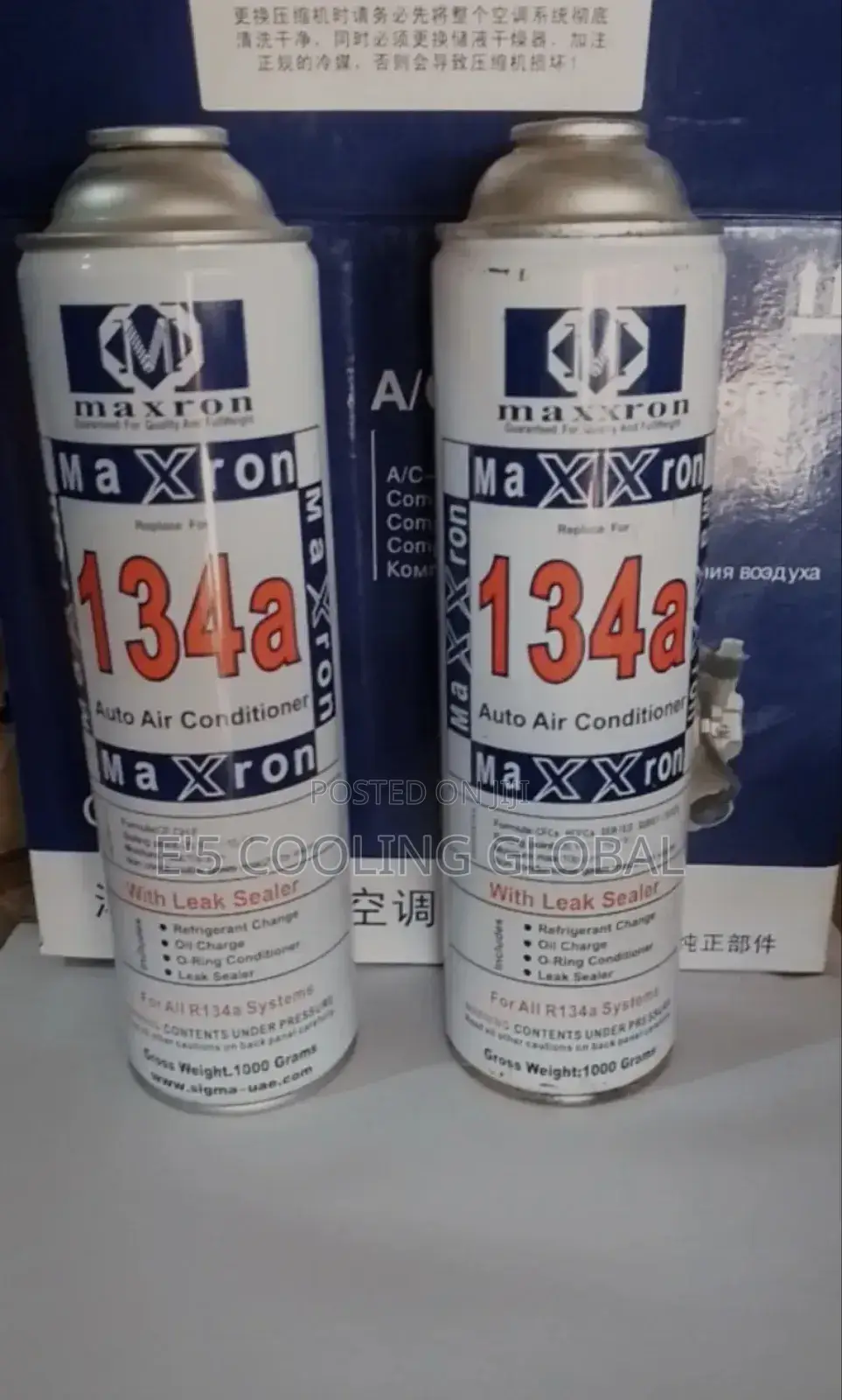Can Gas 134a Maxron With Leakage Sealer