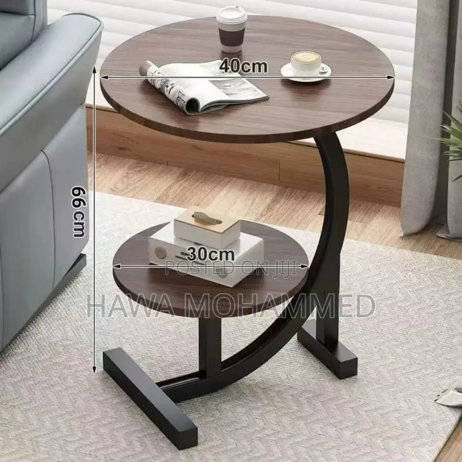 Side Coffee Table