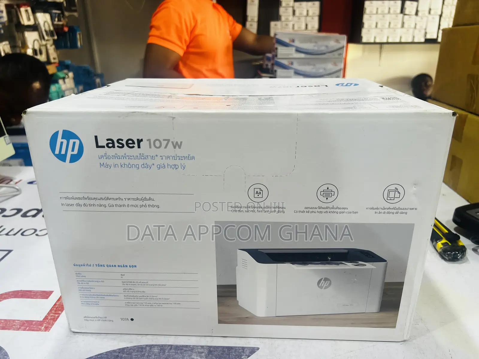 Laser 107w
