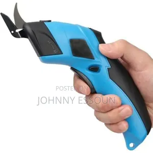Electric Fabric Scissors