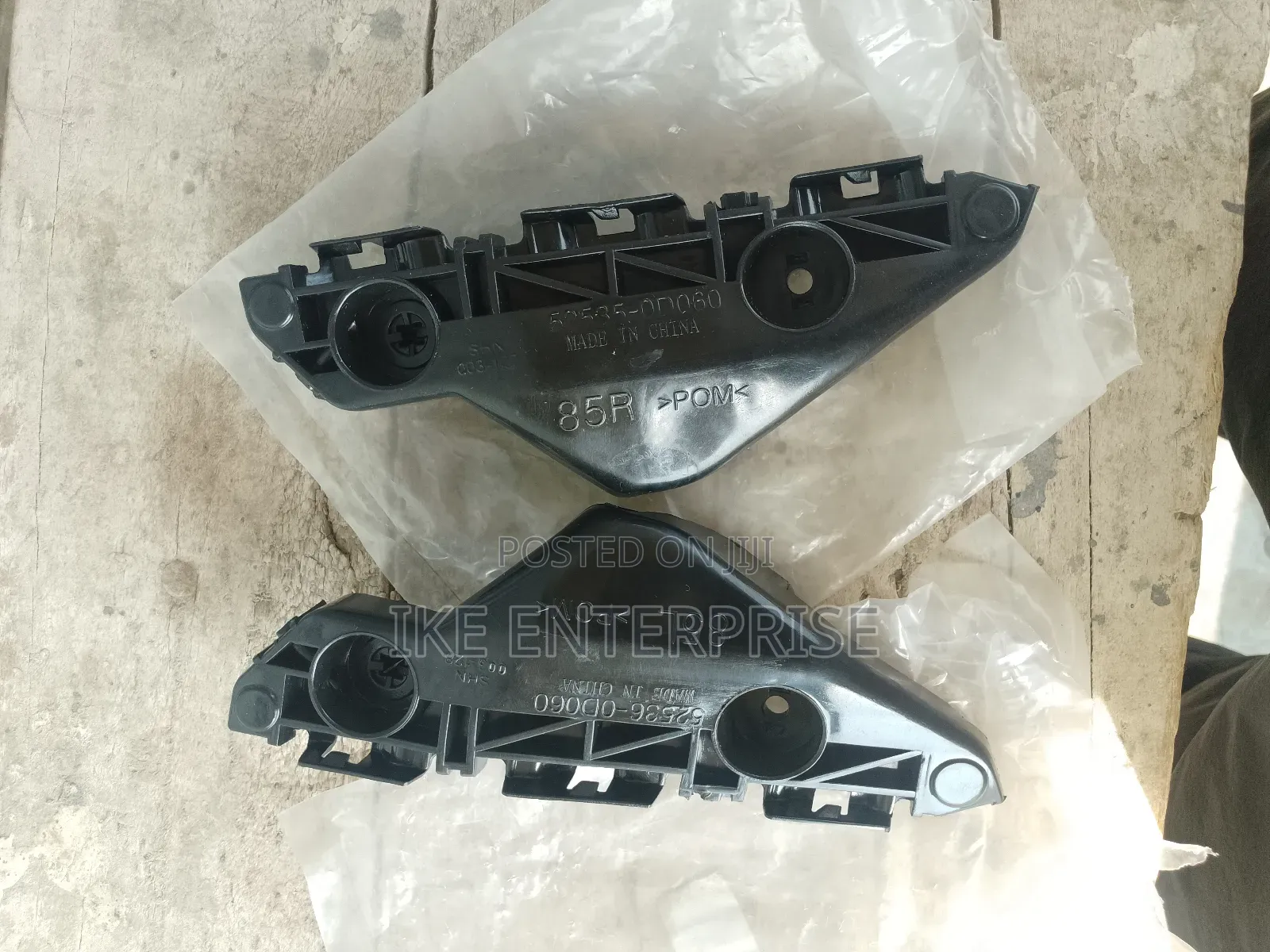Toyota Yaris Fender/Bumper Locker 2007,2008,2009,2010,2011