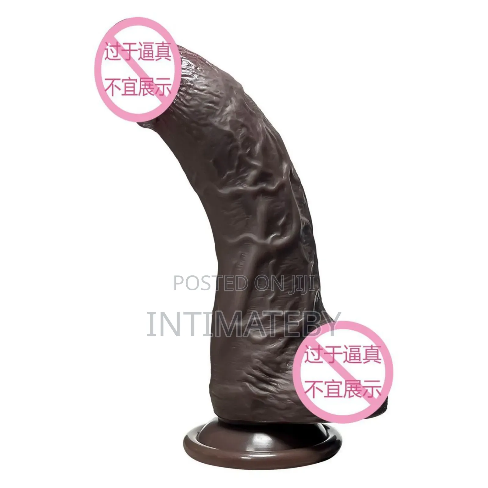Curved Realistic Dildo – 7.6 Inches