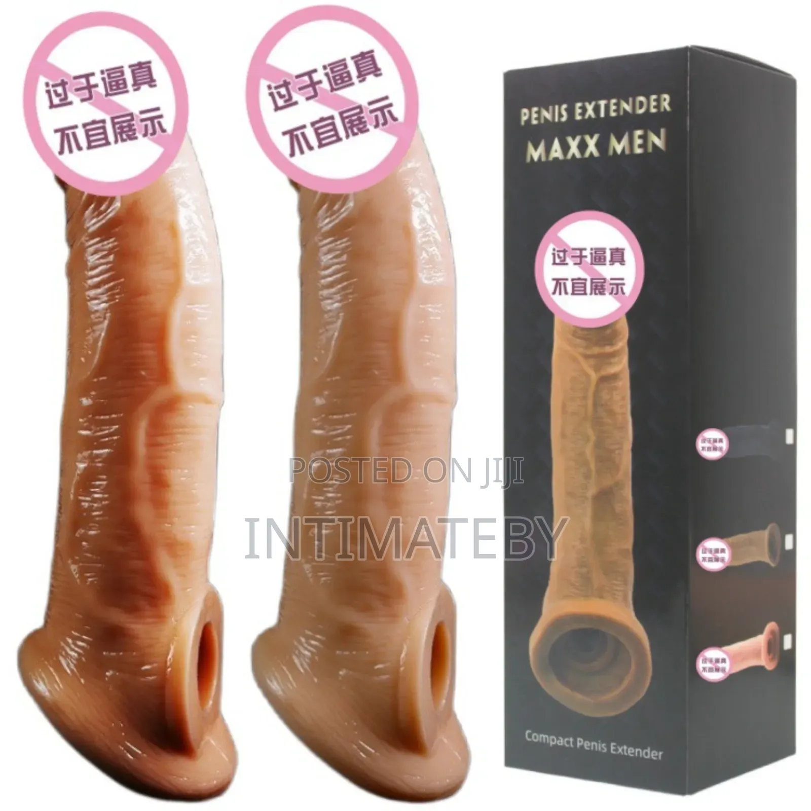 Realistic Silicone Male Stroker Sleeve