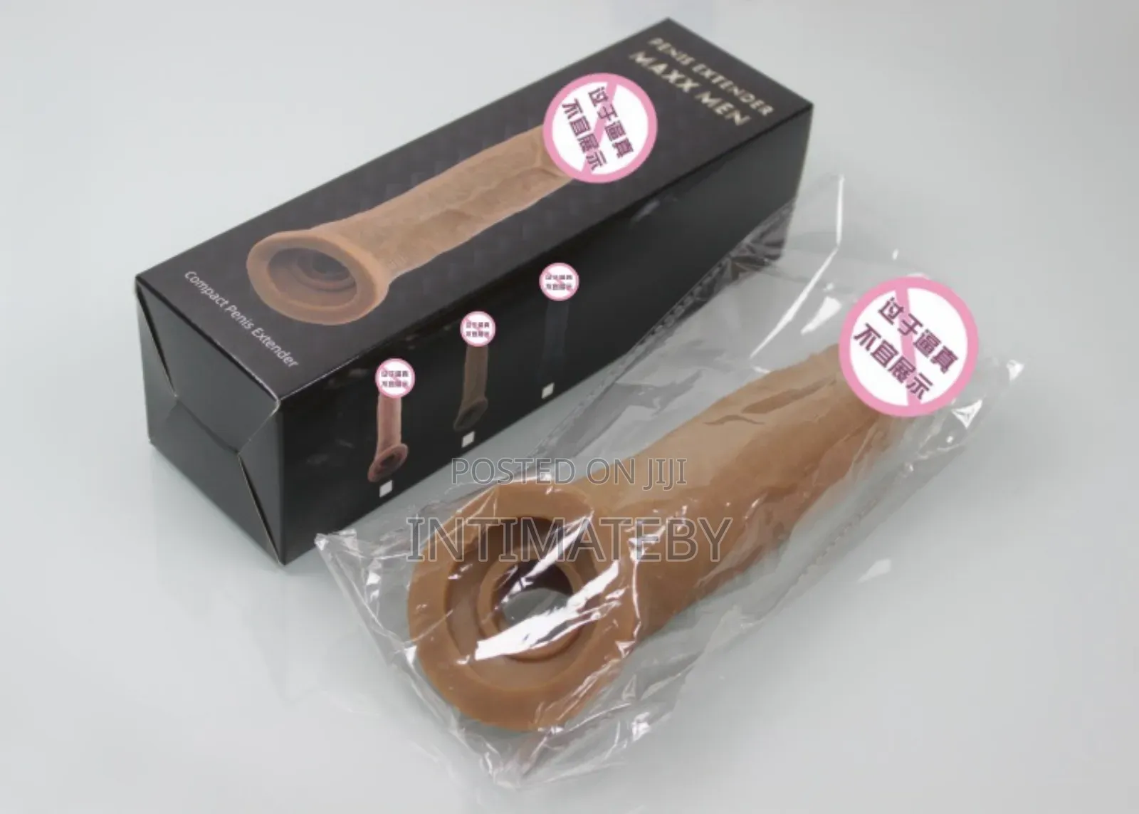 Realistic Silicone Male Stroker Sleeve