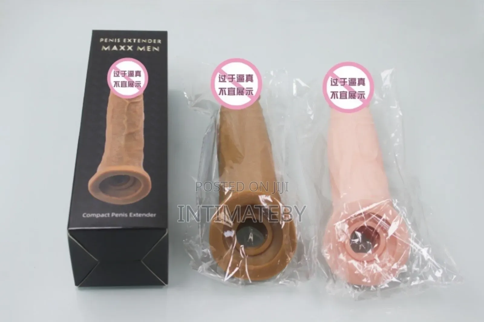 Realistic Silicone Male Stroker Sleeve