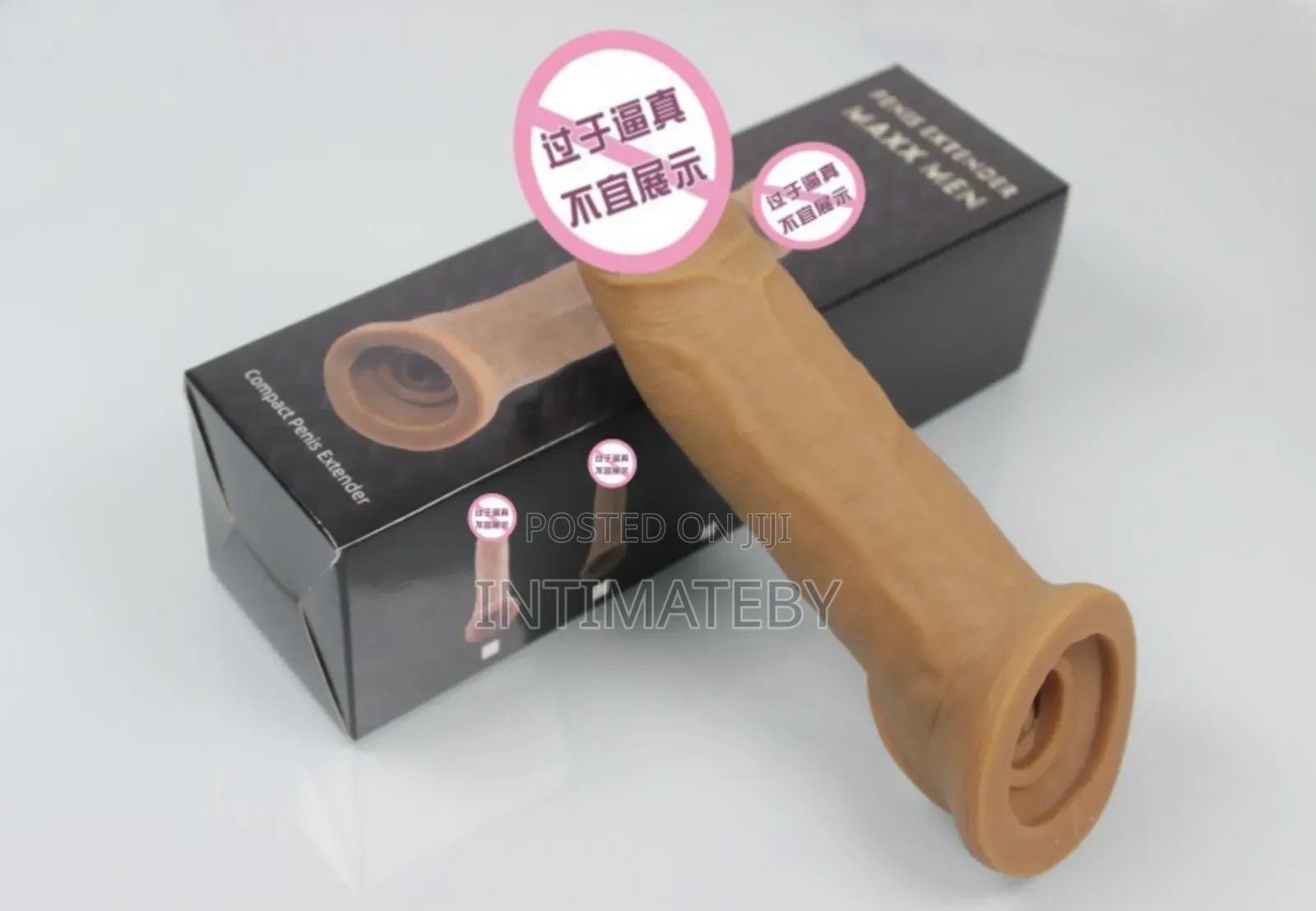 Realistic Silicone Male Stroker Sleeve