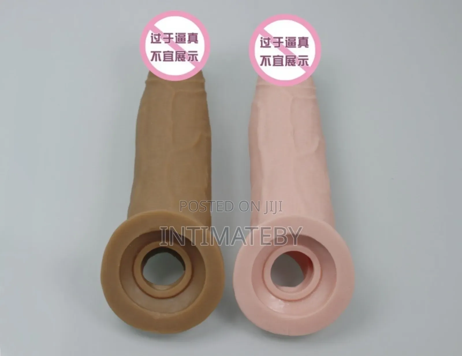 Realistic Silicone Male Stroker Sleeve