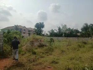 A Plot of Land at Amrahia