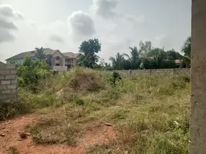 A Plot of Land at Amrahia