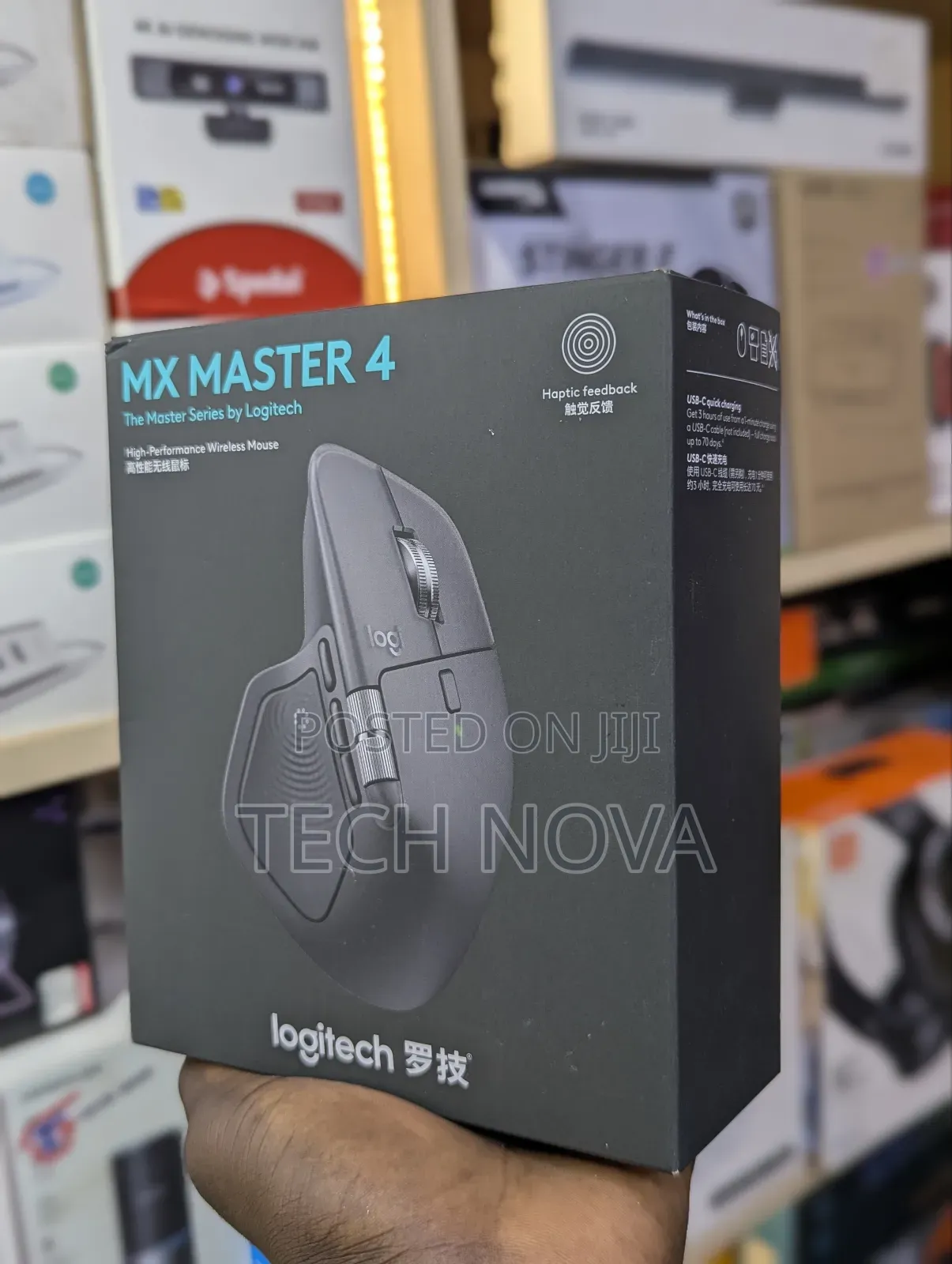 Logitech Mx Master 4, Ergonomic Wireless Mouse