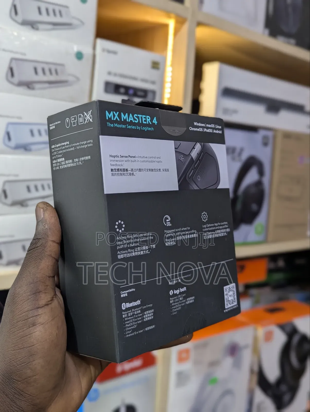 Logitech Mx Master 4, Ergonomic Wireless Mouse