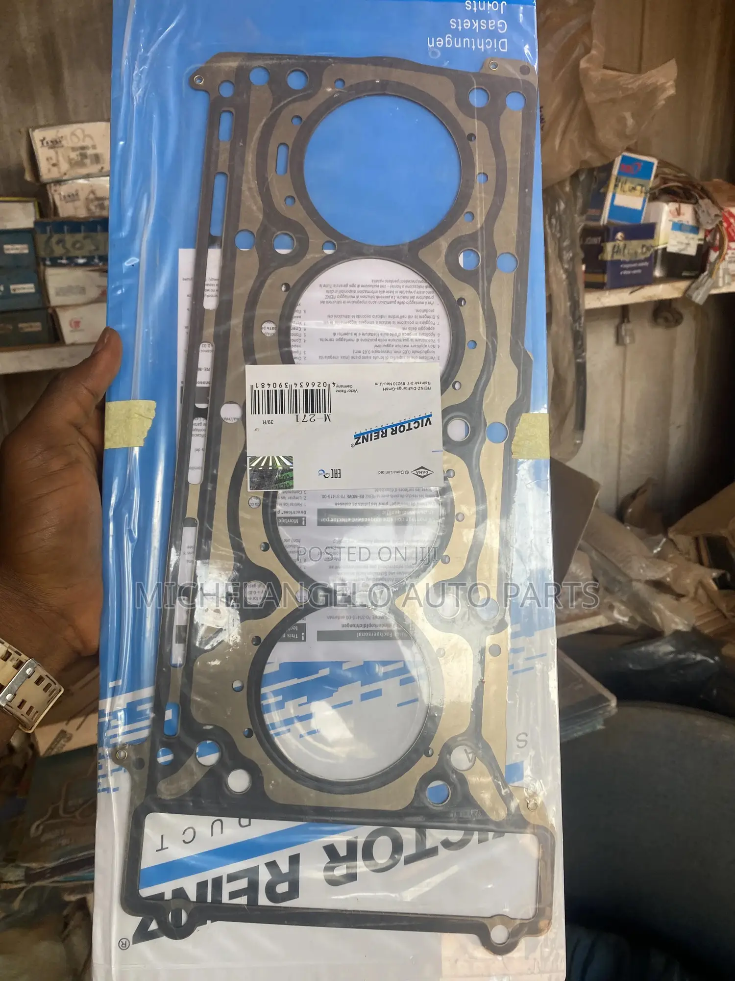 Metal Gasket Mercedes Benz C250 / C300 2010 - 2017