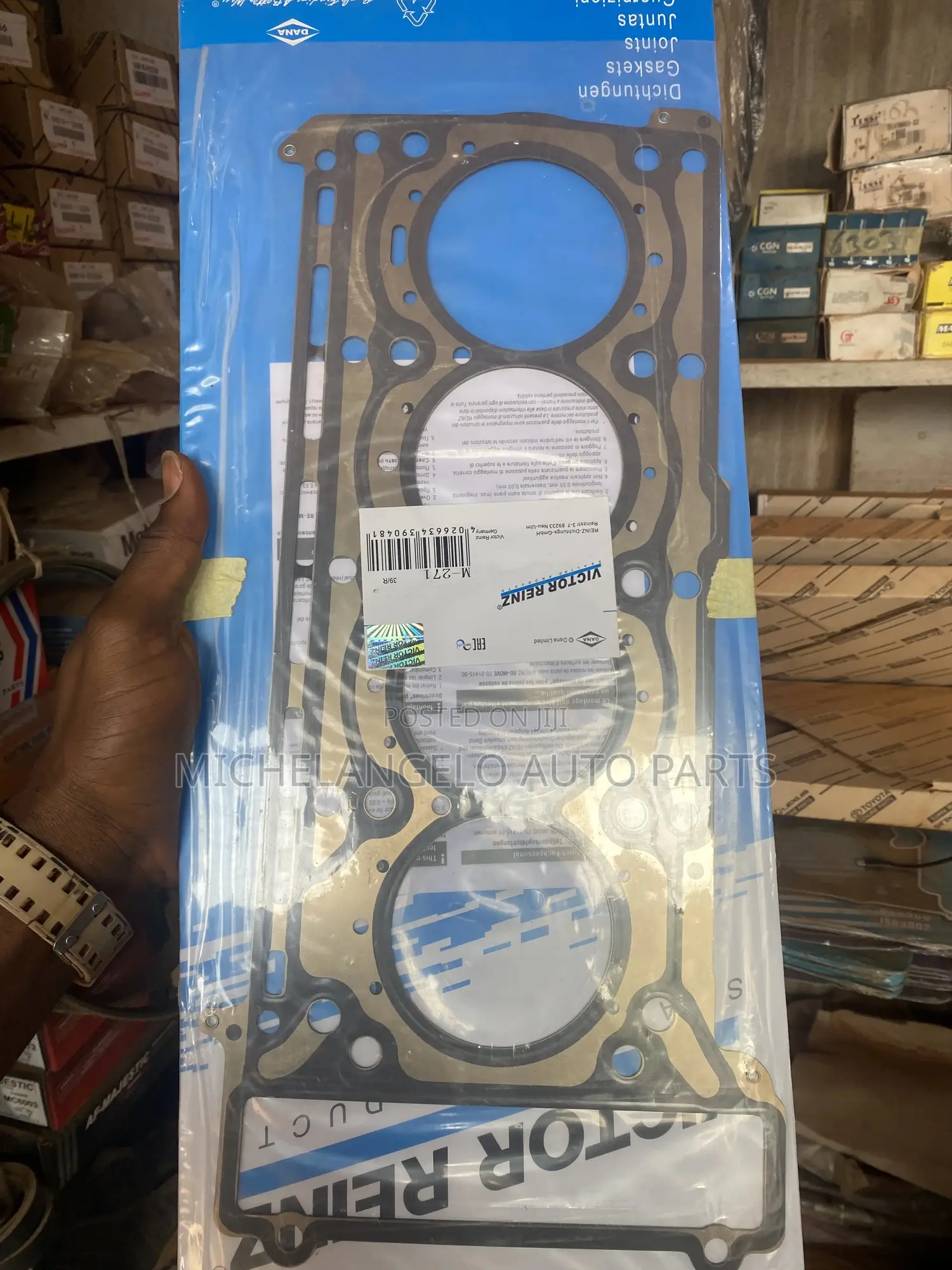 Metal Gasket Mercedes Benz C250 / C300 2010 - 2017