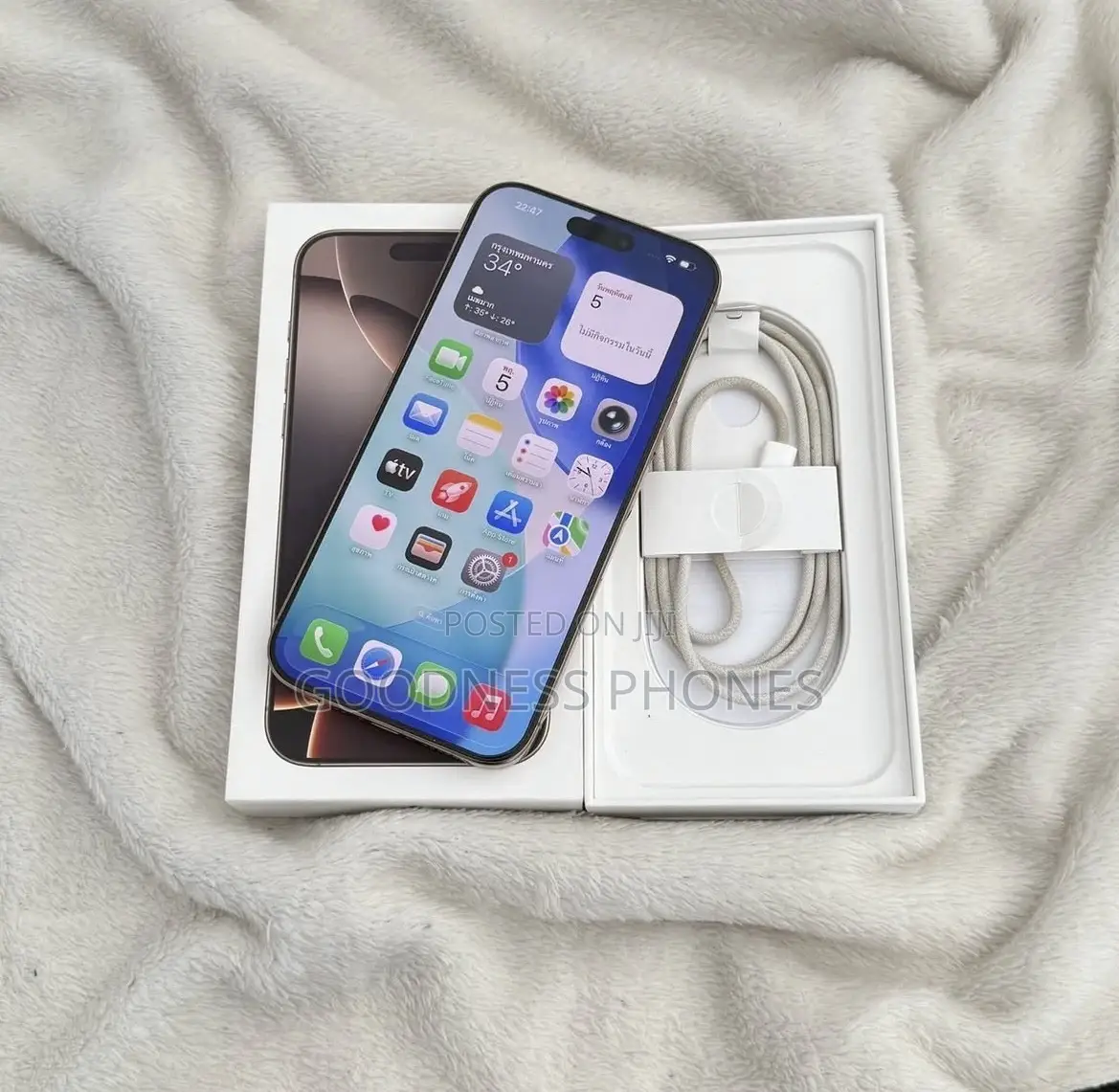 Apple iPhone 16 Pro Max 256 GB Gold