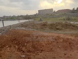 Titled Land for Sale at Dobro