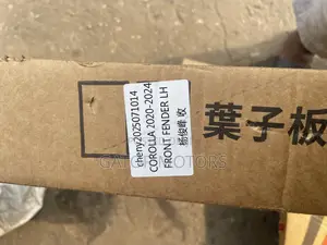 Corolla 2019 2020 2021 2022 2023 2024 Fenders (Pair)