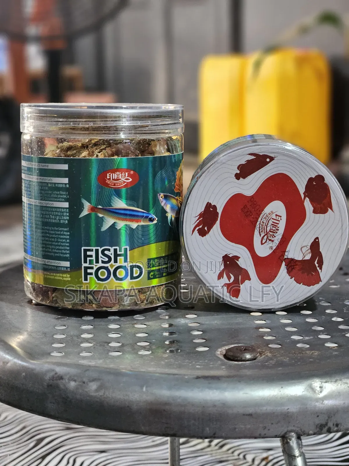 Aquarium Fish Food