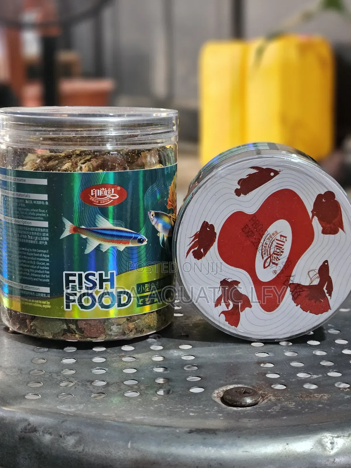 Aquarium Fish Food