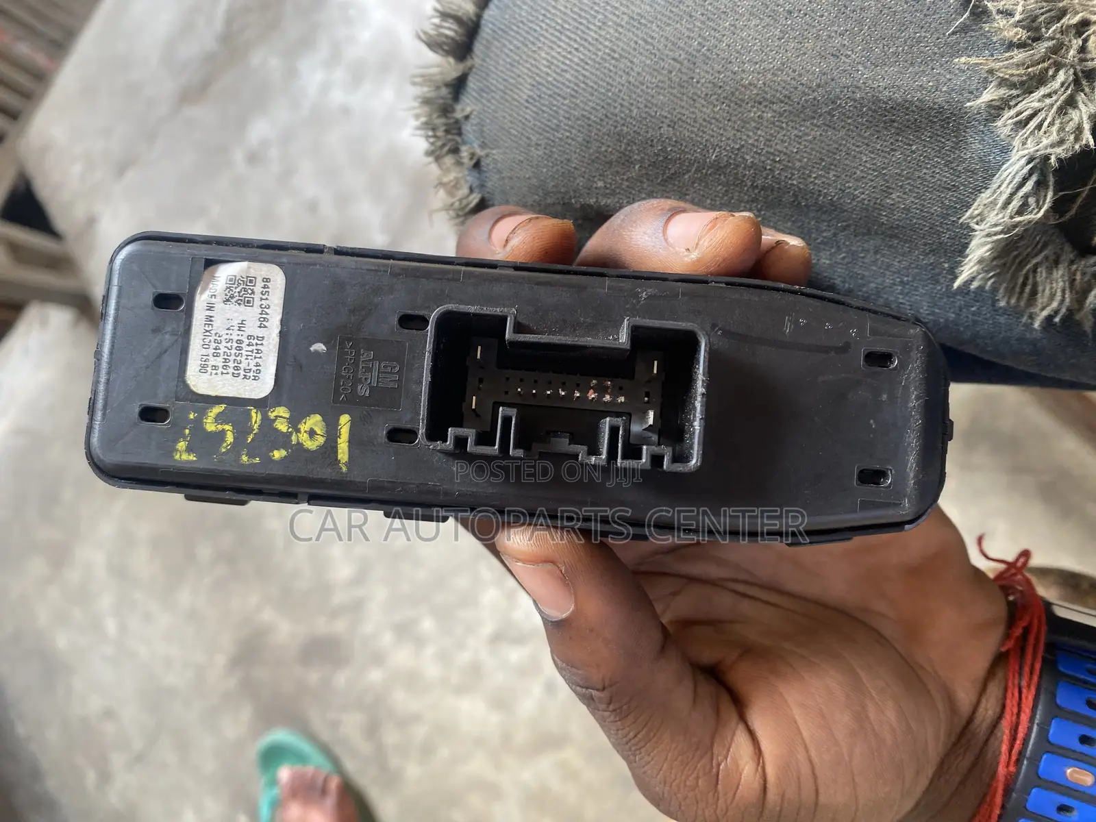 GMC Terrain/Sierra 2019-21 Master Door Switch