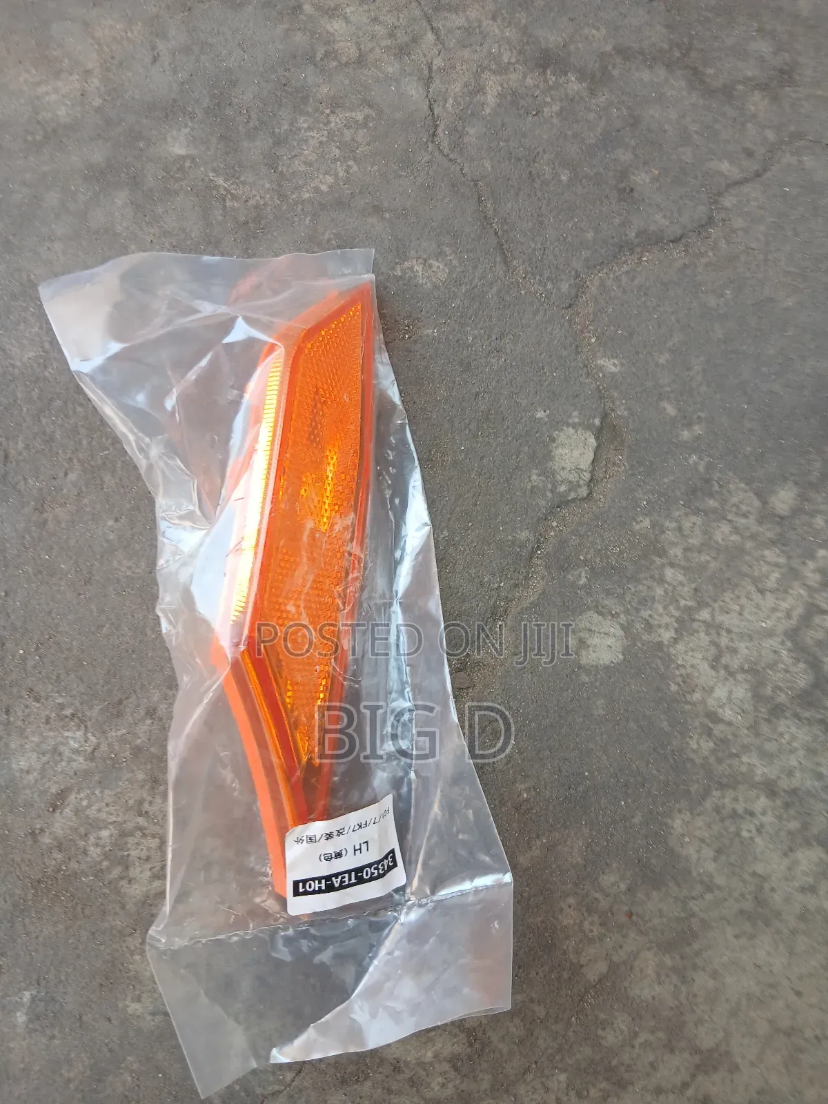 Honda Civic 2016 Fender Light