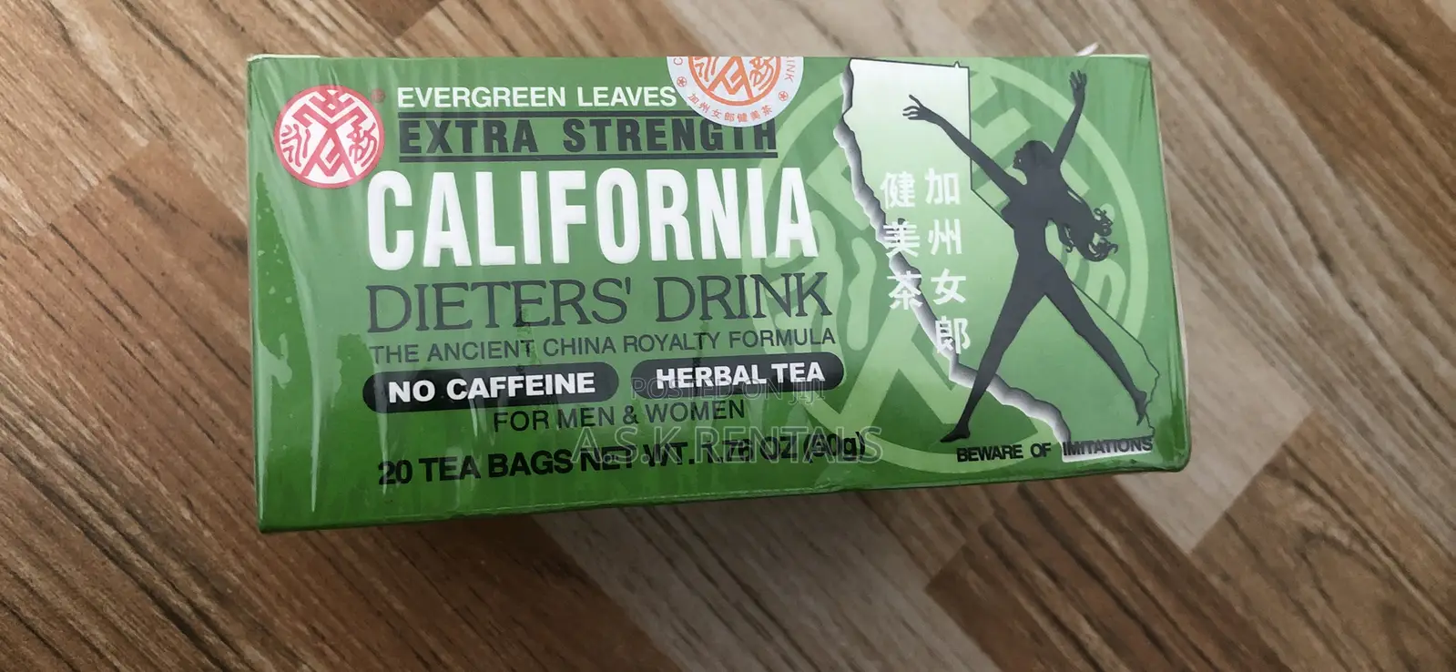 Dietary Herbal Tea