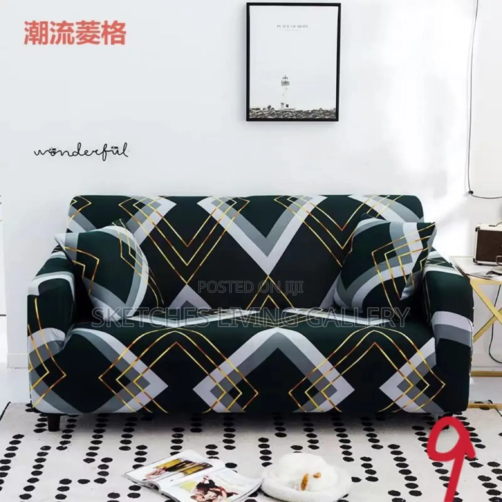 Elegant Sofa Covers for Every Home