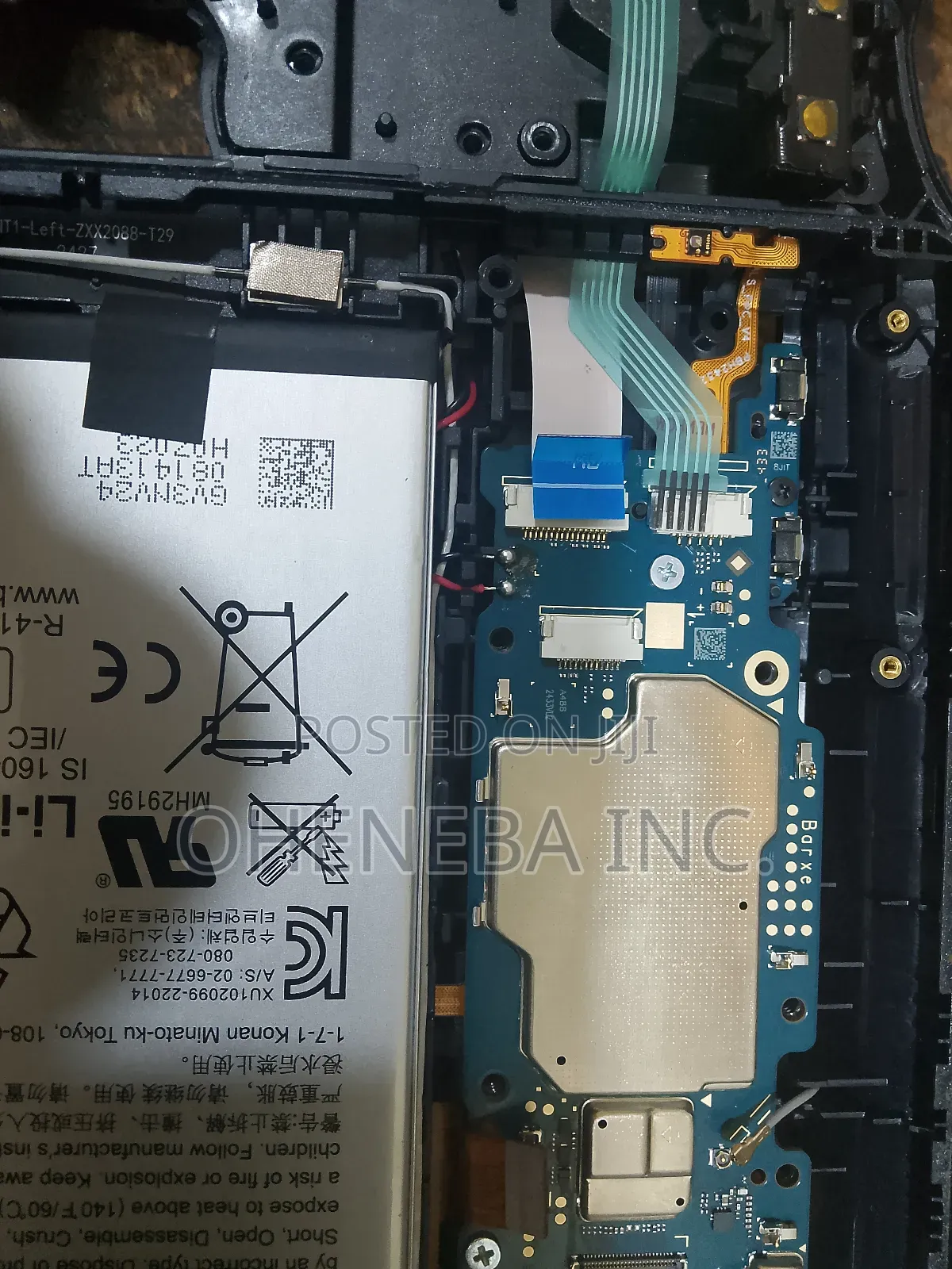 Repair Your Fault Ps Portal Console