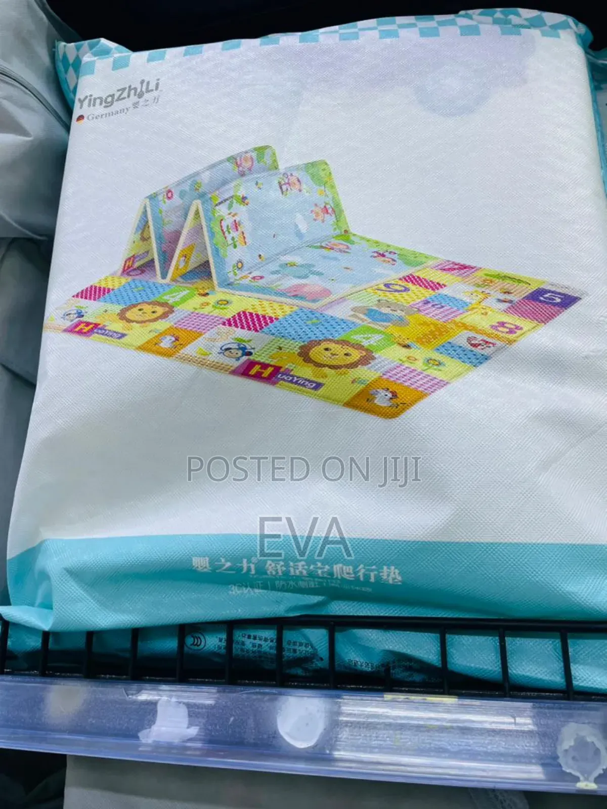 Baby's Play Mat