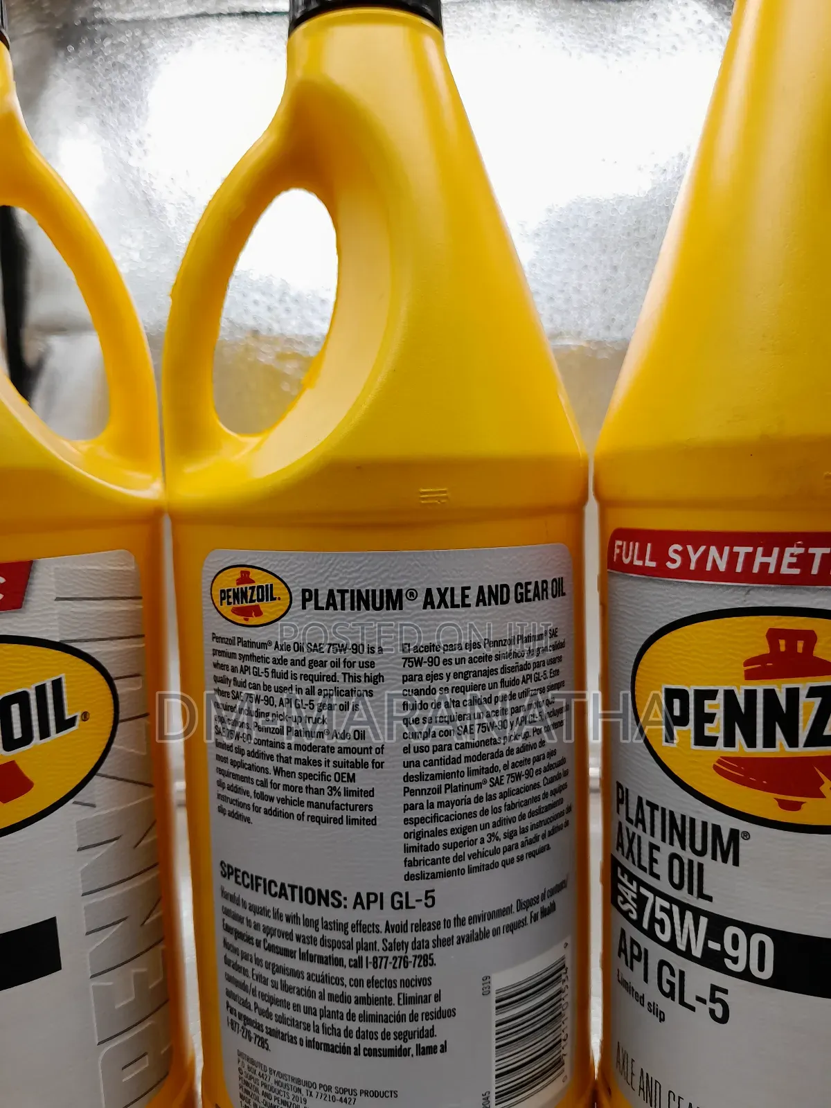 Sae 75w-90 Gear Oil