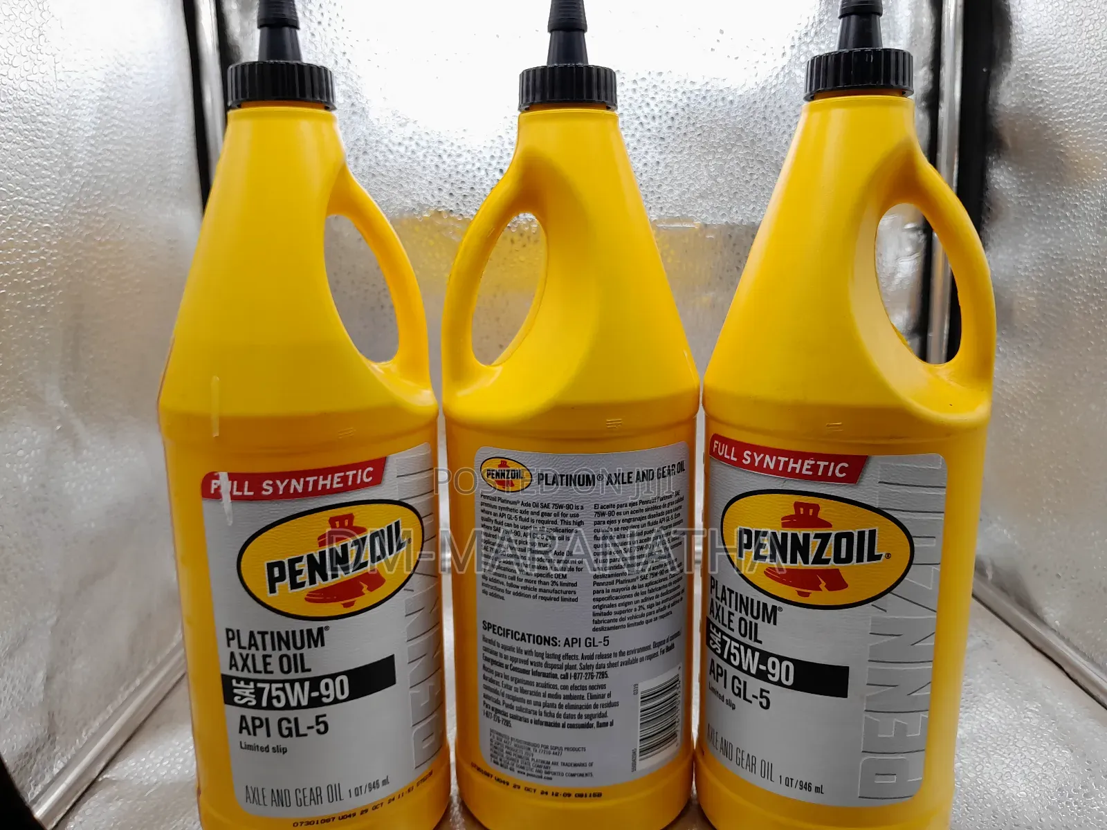 Sae 75w-90 Gear Oil