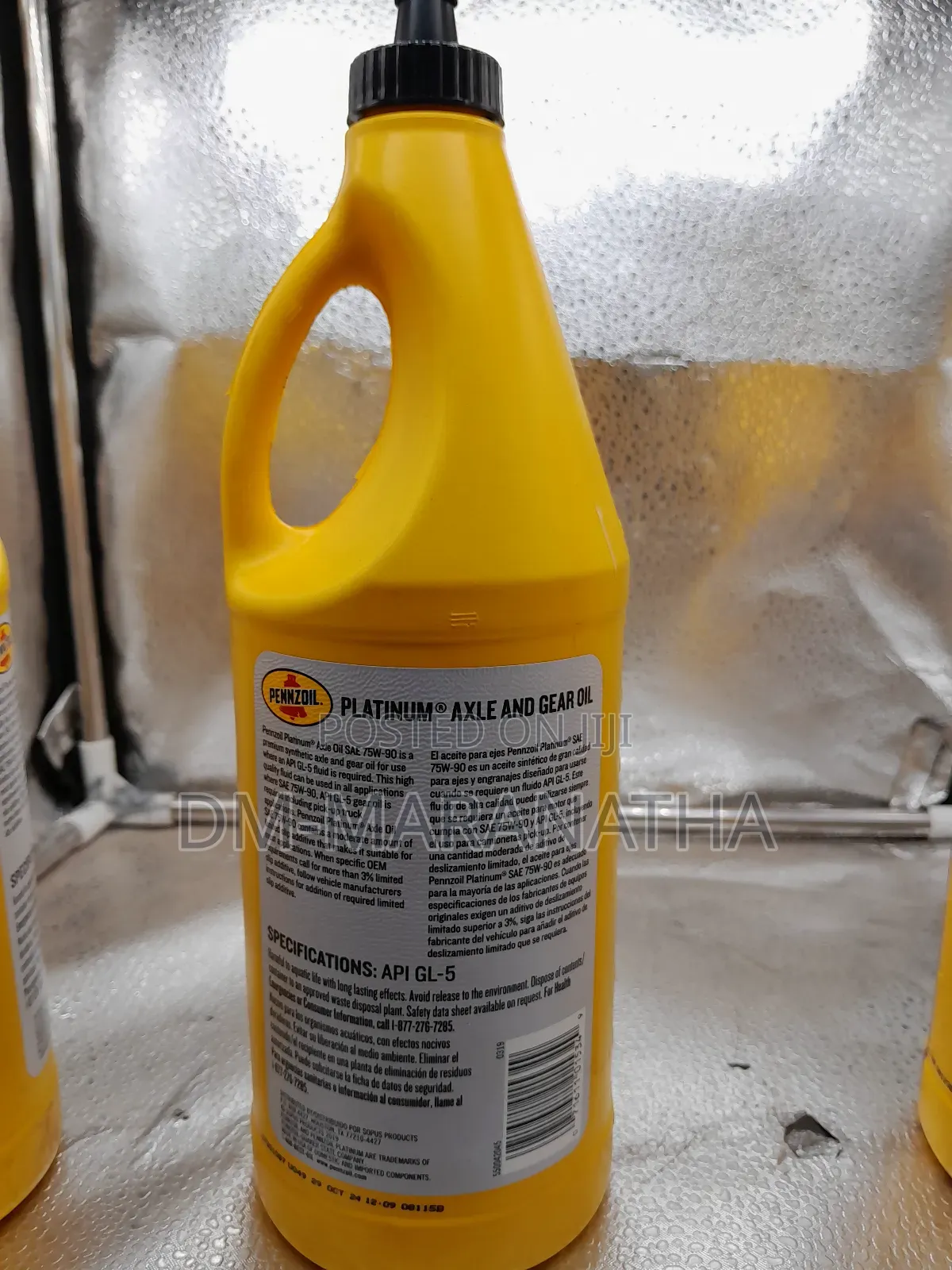 Sae 75w-90 Gear Oil