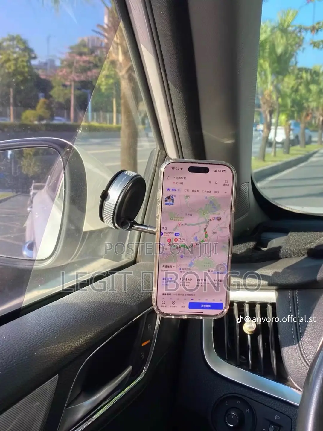 Secure Car Motorcycle Phone Holder