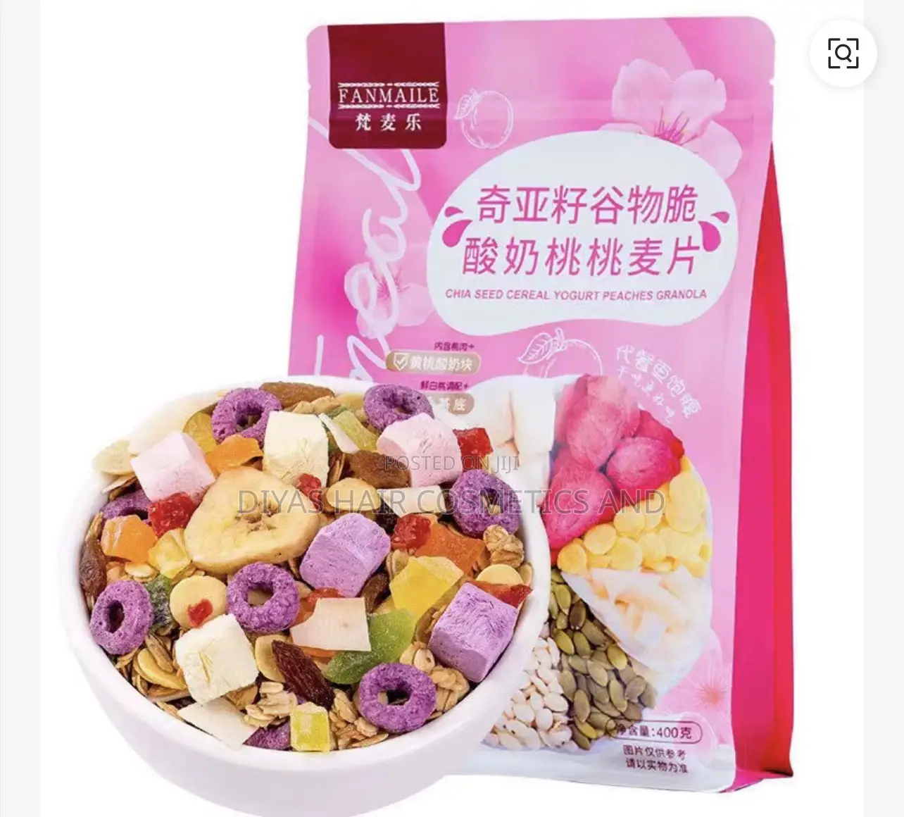 Granola Cereal
