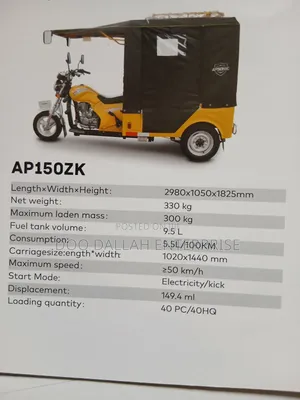 New Apsonic AP150ZKs 2025 Yellow