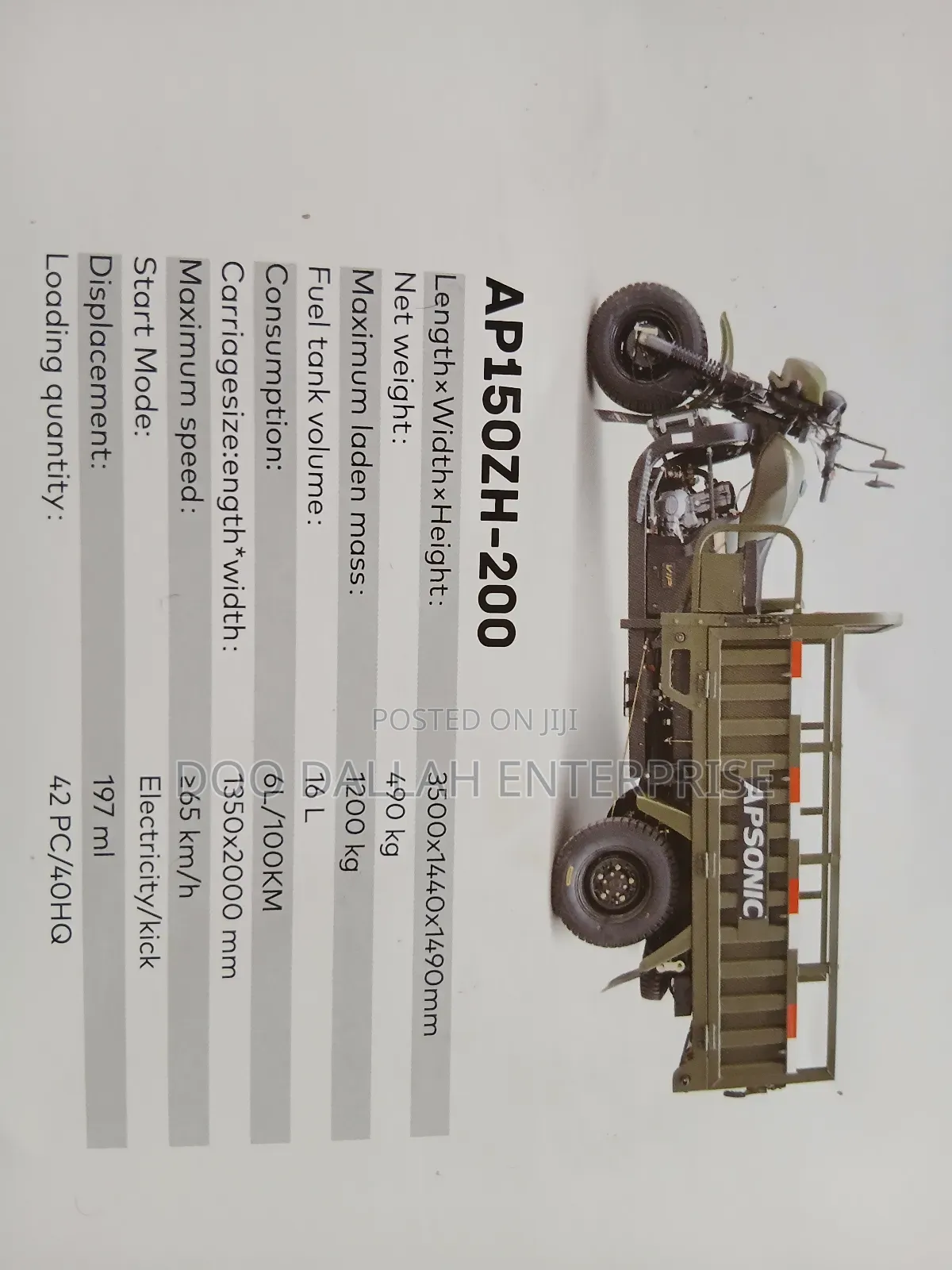 New Apsonic AP150ZH-200 2025
