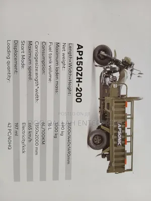 New Apsonic AP150ZH-200 2025