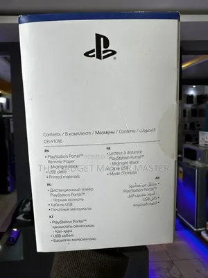 Playstation Portal Remote Player 5