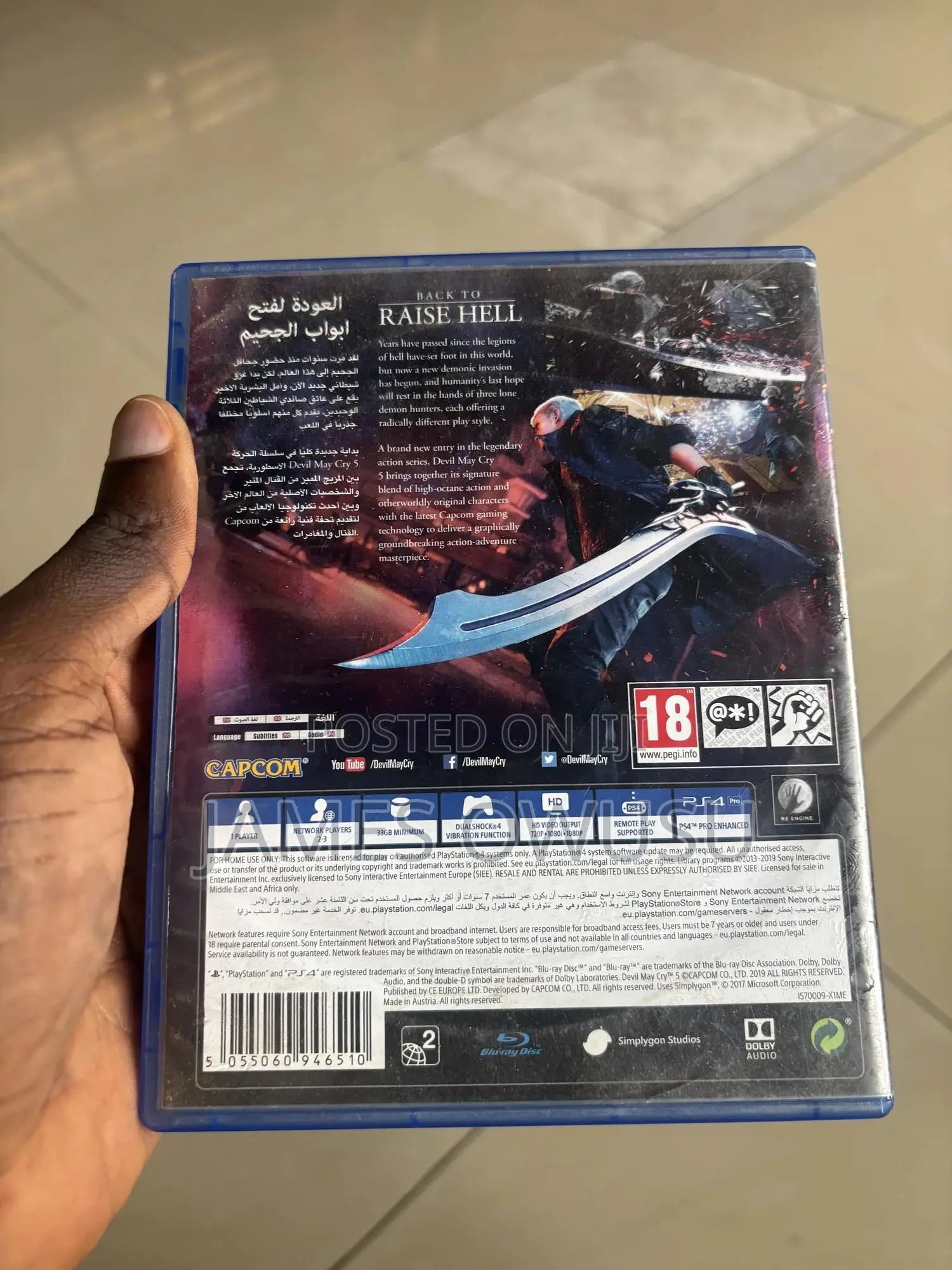 DMC 5 Ps4 Game