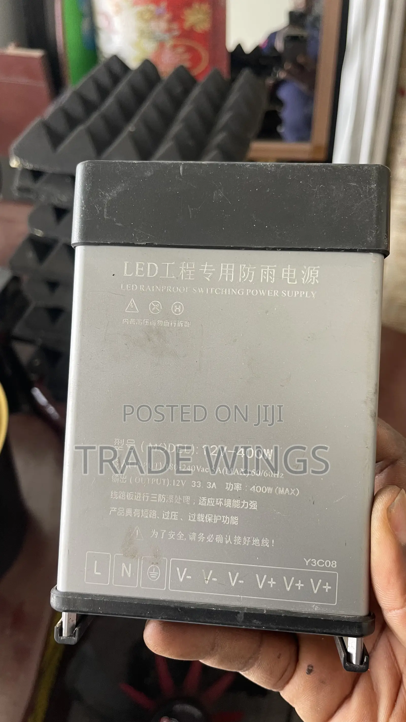 1 Used Led 400w-12v Battery for Sale