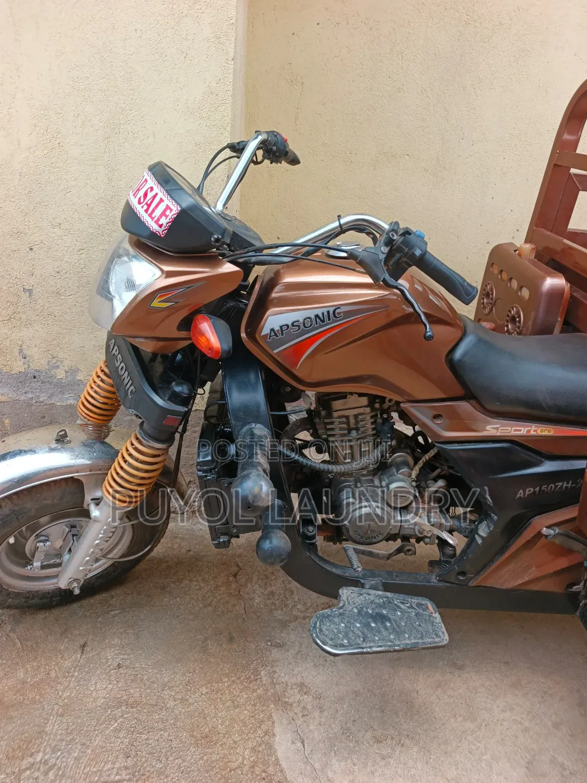 Apsonic AP200GY-7 2025 Brown