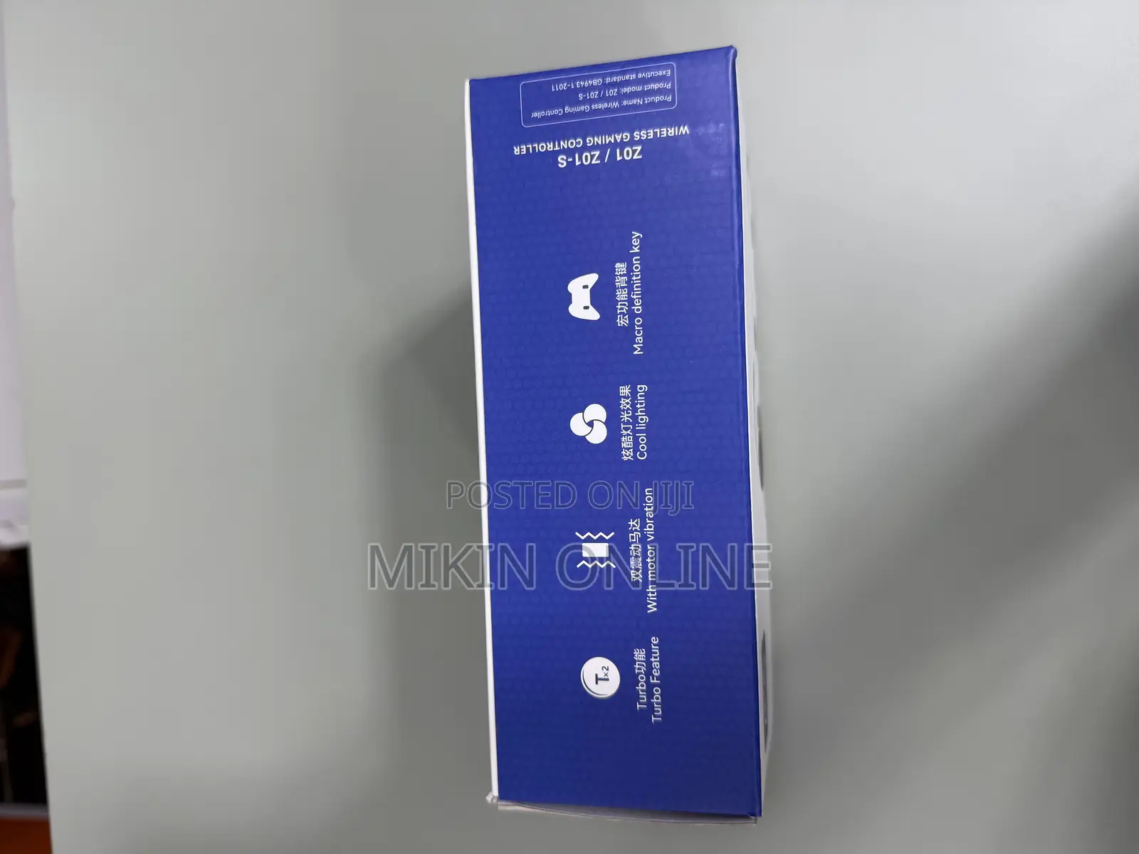 Wireless Controller